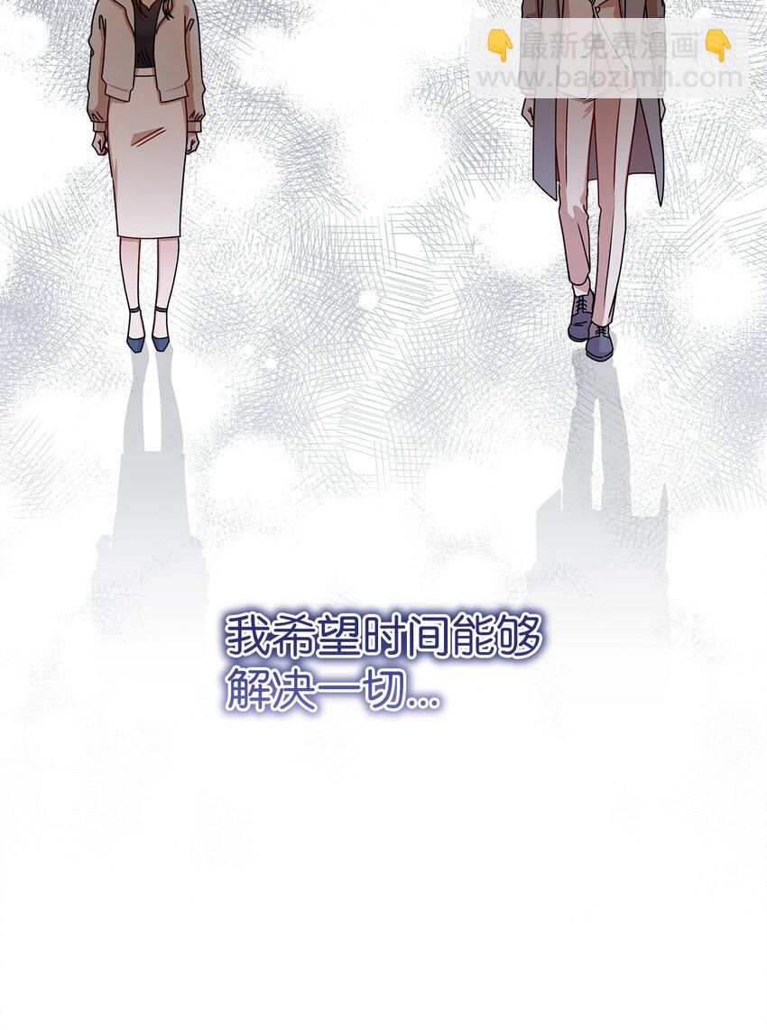 44 警告19