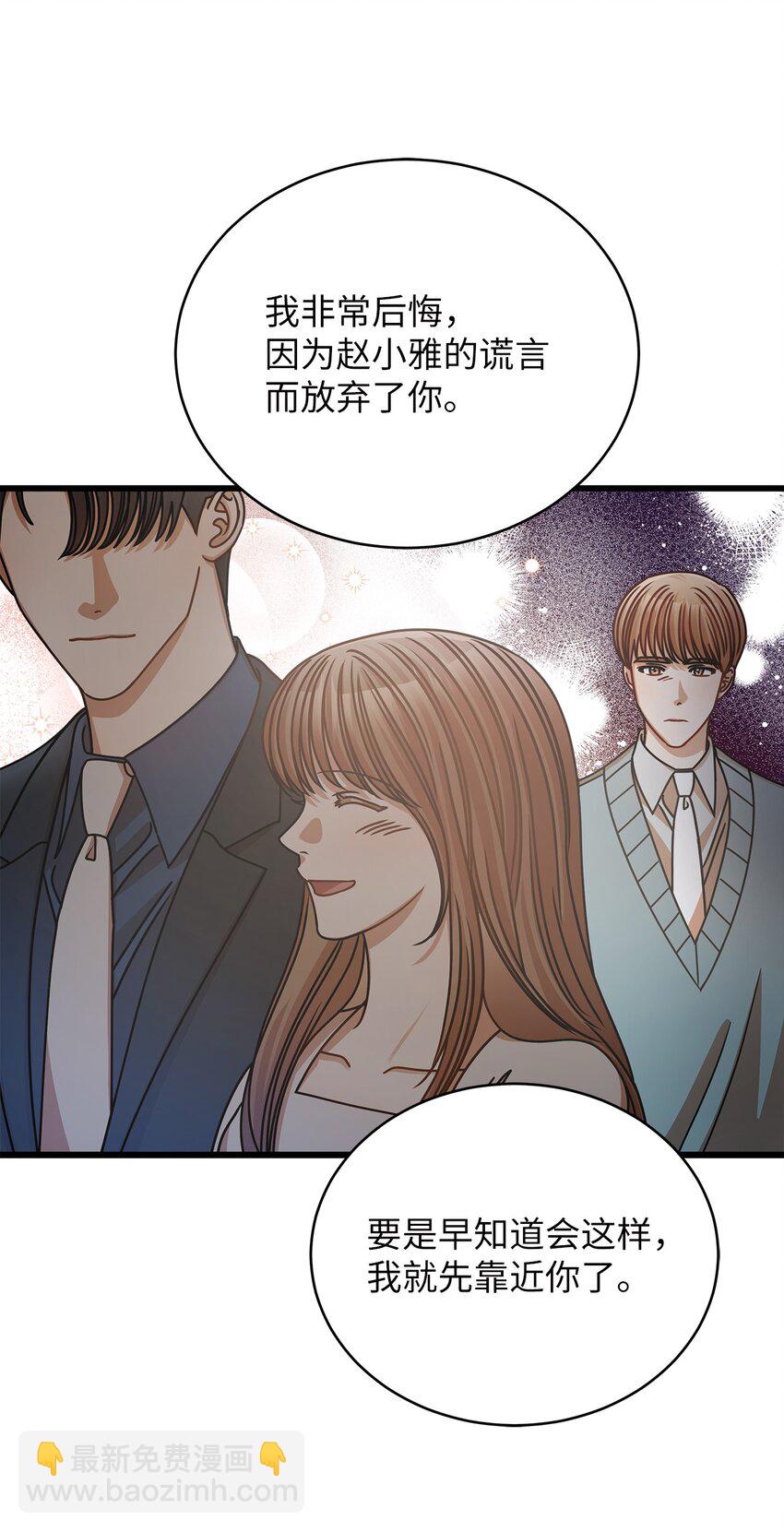 44 警告2