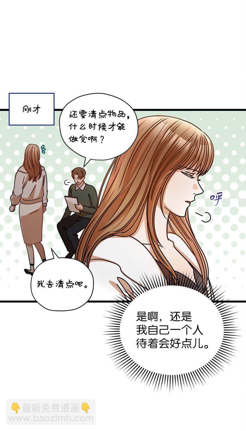 44 警告22