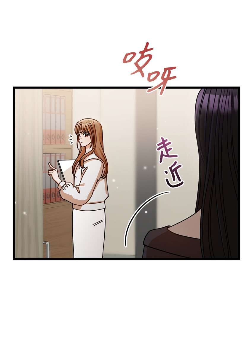 44 警告23