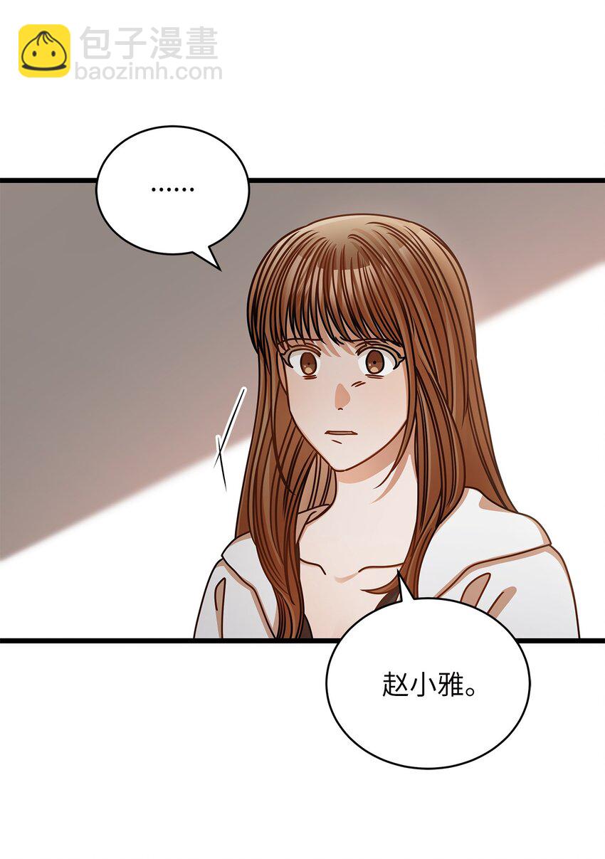 44 警告24