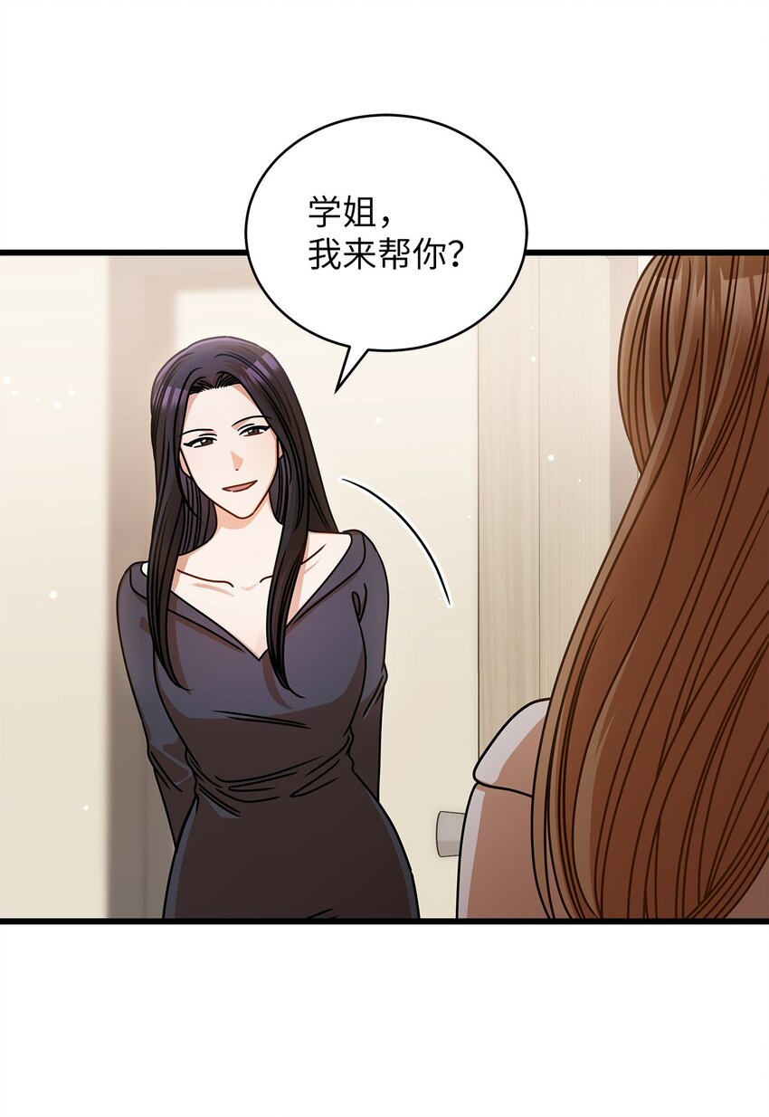 44 警告25