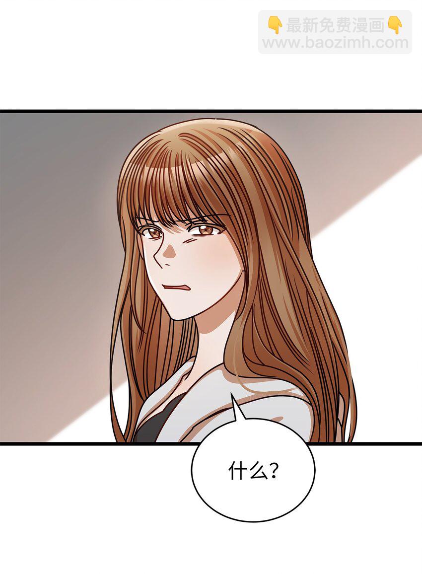 44 警告27