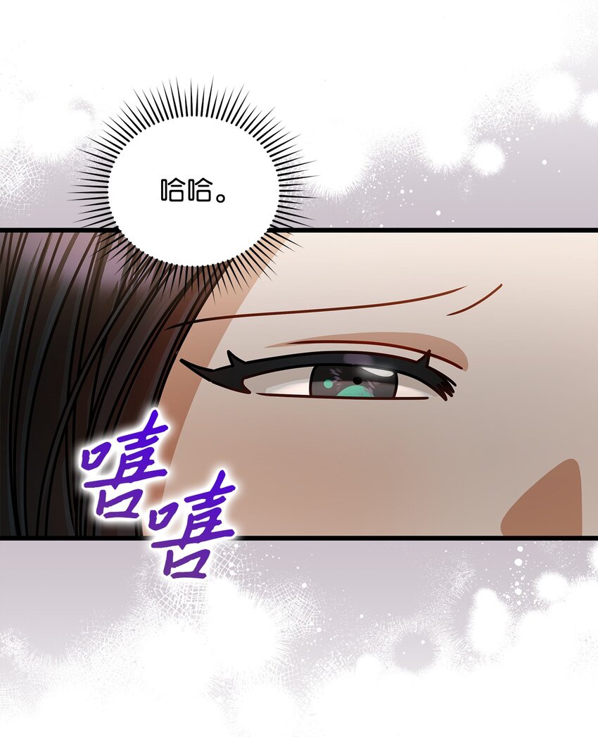 44 警告31
