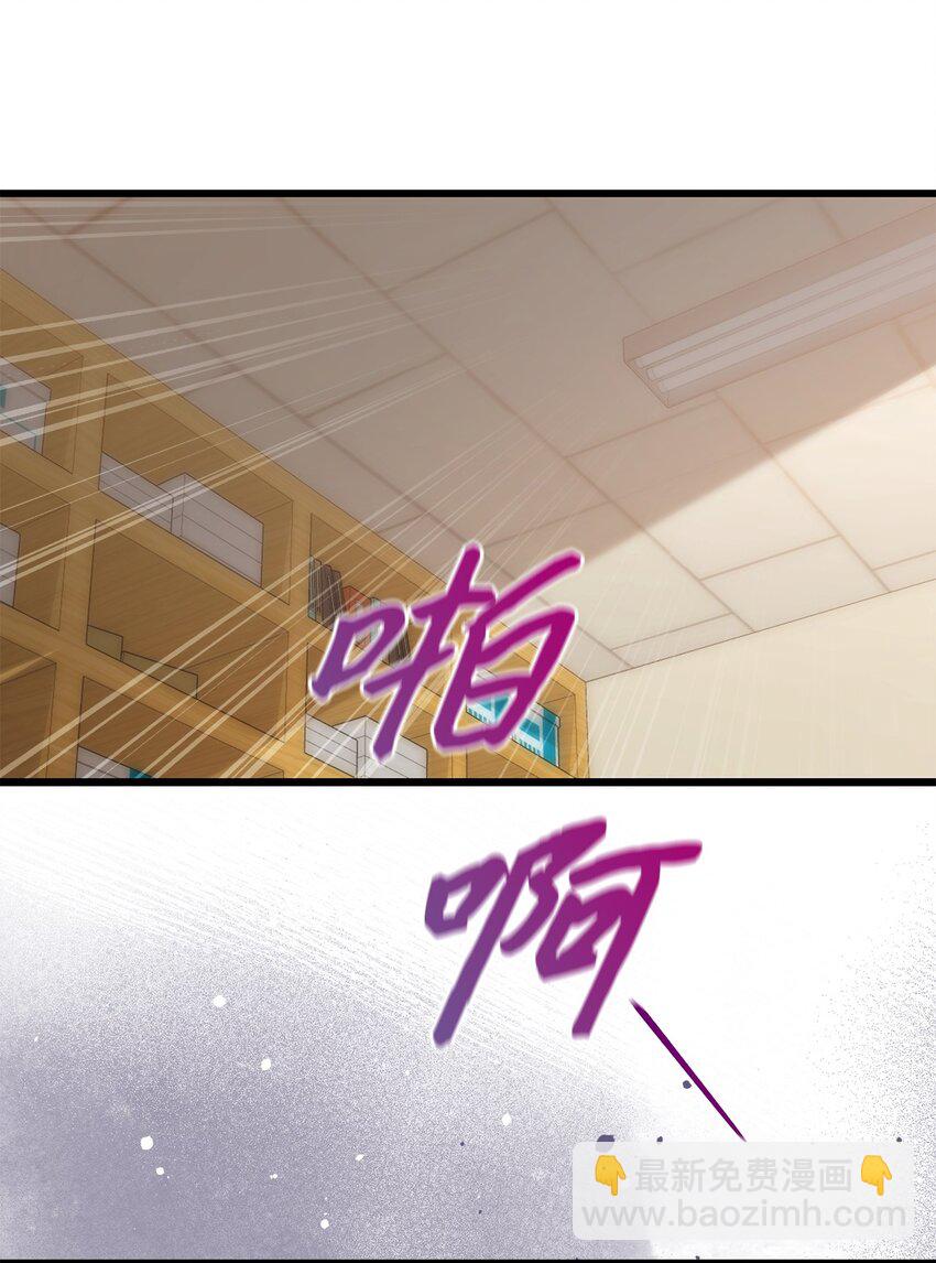 44 警告33