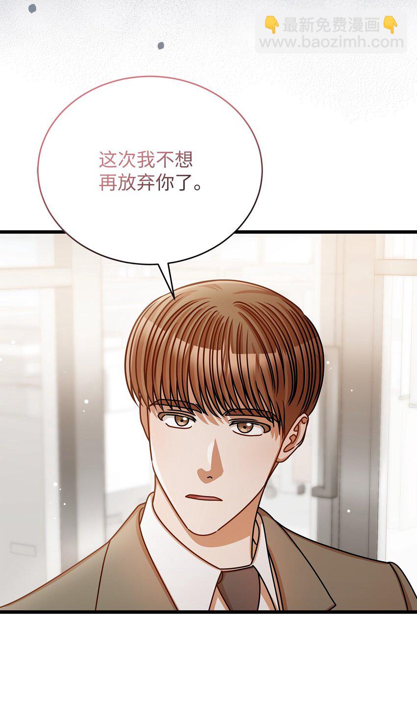 44 警告4