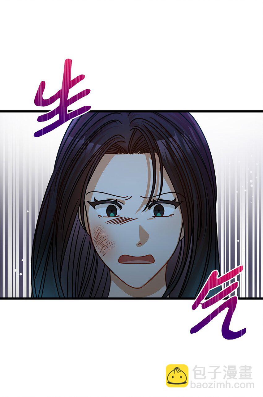 44 警告44