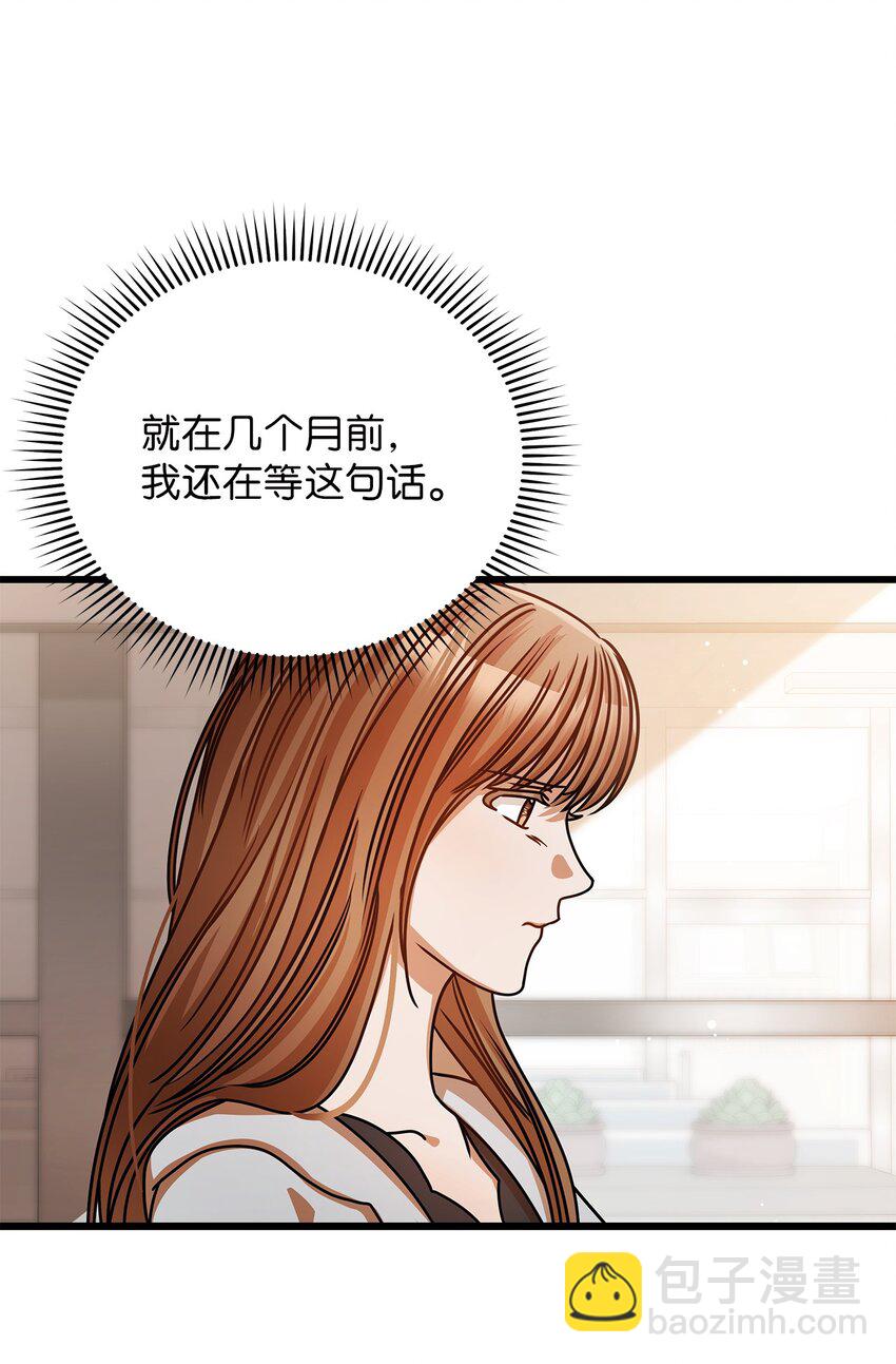 44 警告5