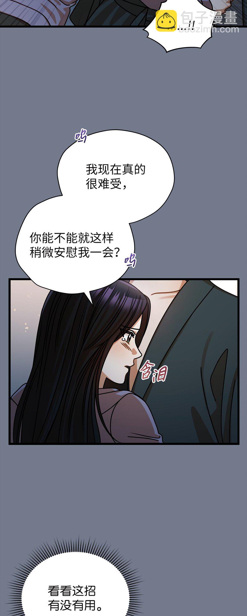 44 警告60