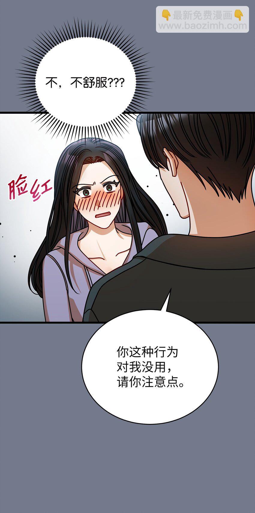44 警告63