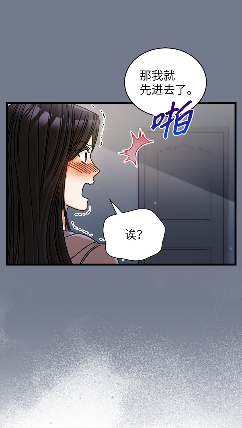 44 警告64