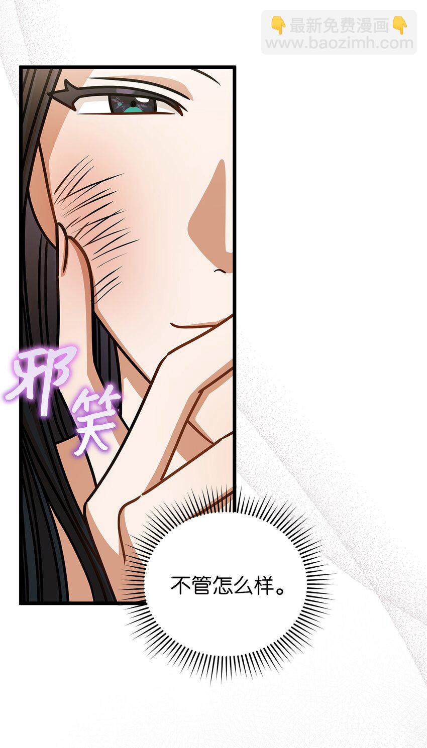 44 警告66