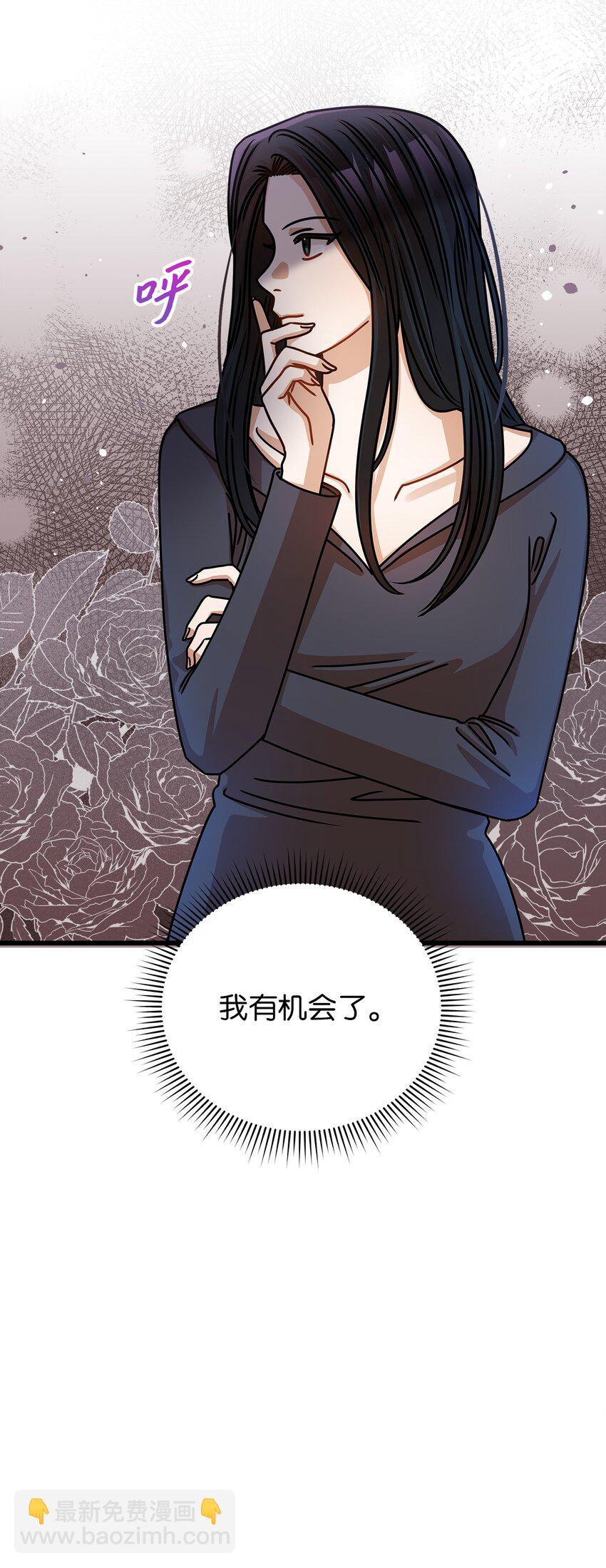 44 警告67