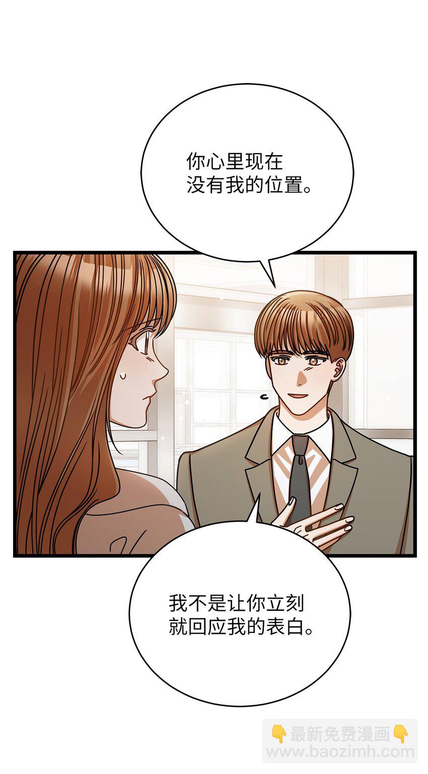 44 警告7