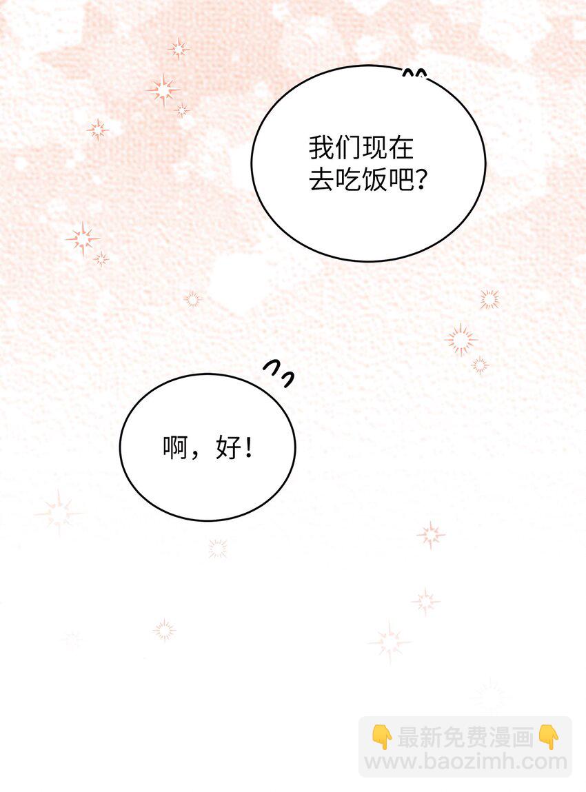 44 警告9