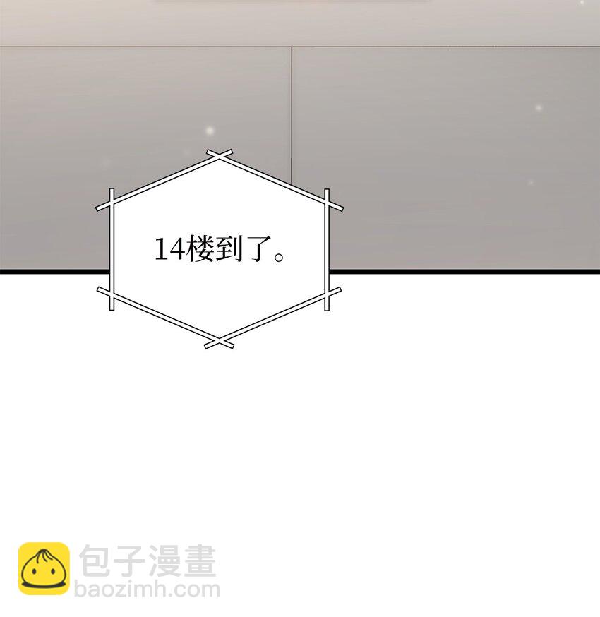 45 反抗1