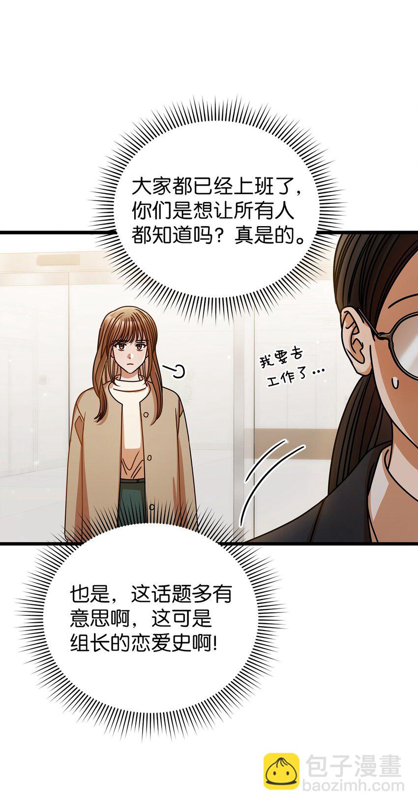 45 反抗10
