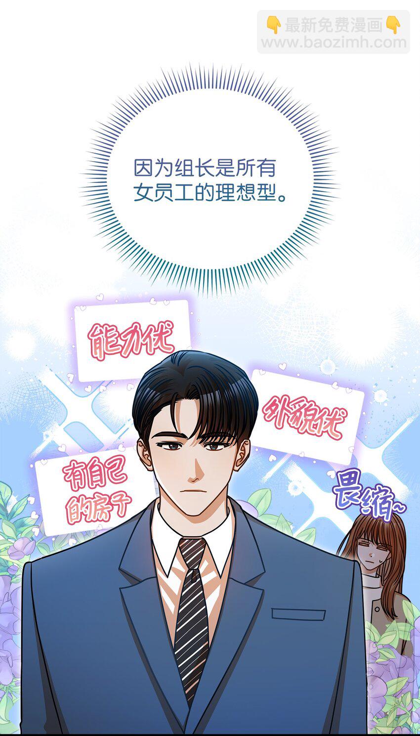 45 反抗11