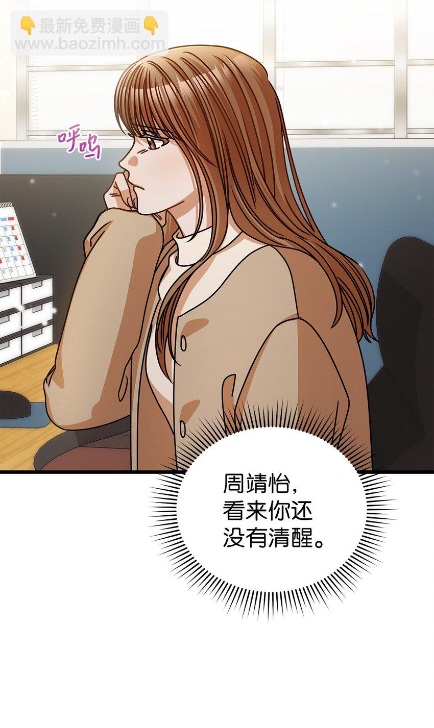 45 反抗15