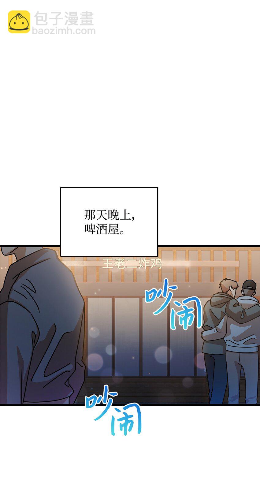 45 反抗17