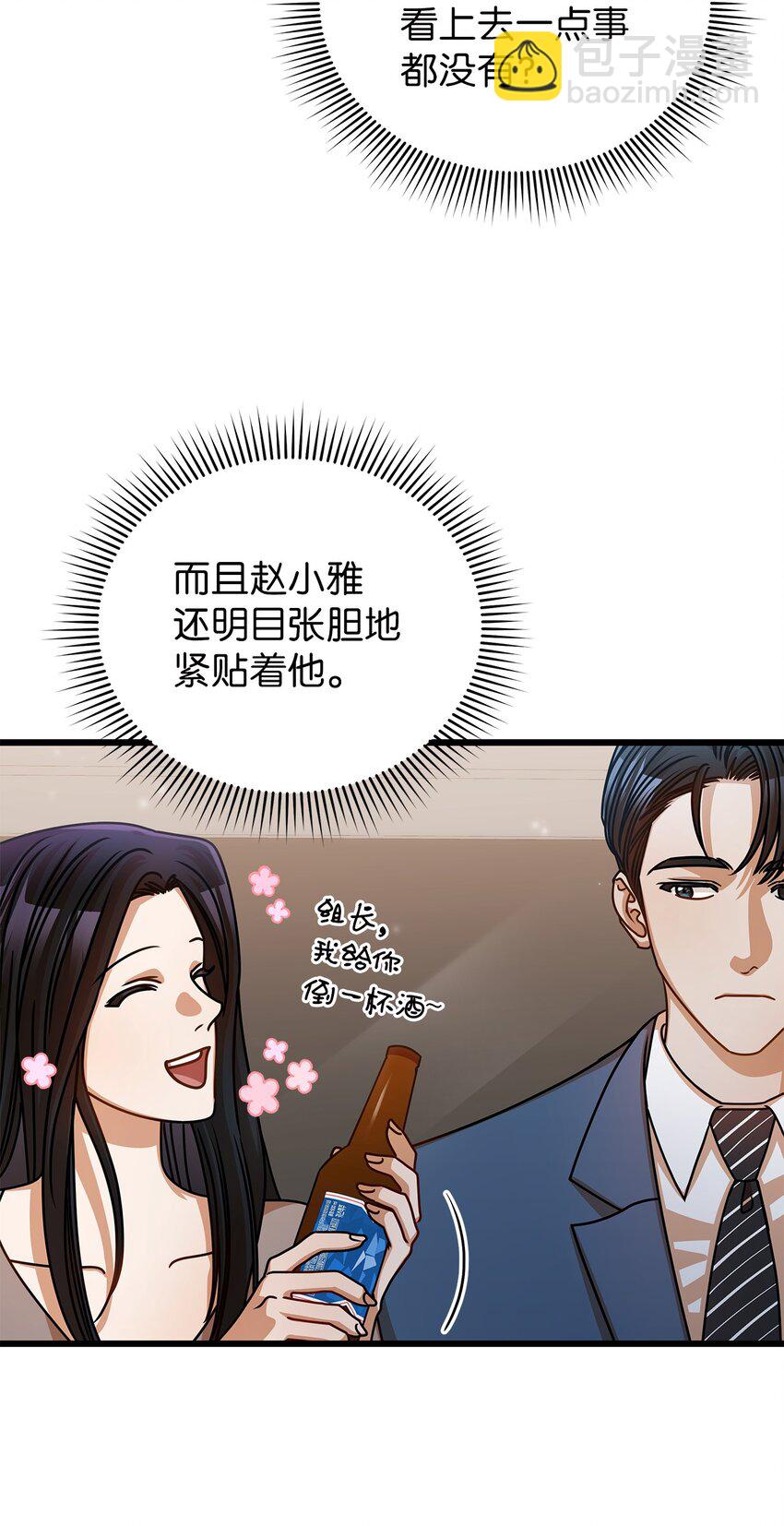 45 反抗22