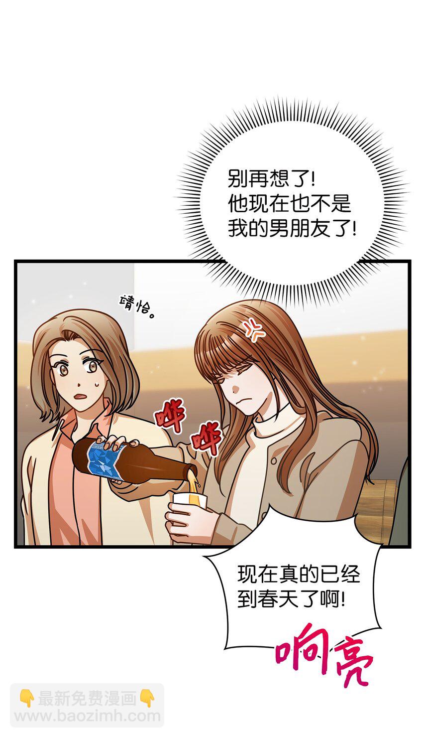 45 反抗23