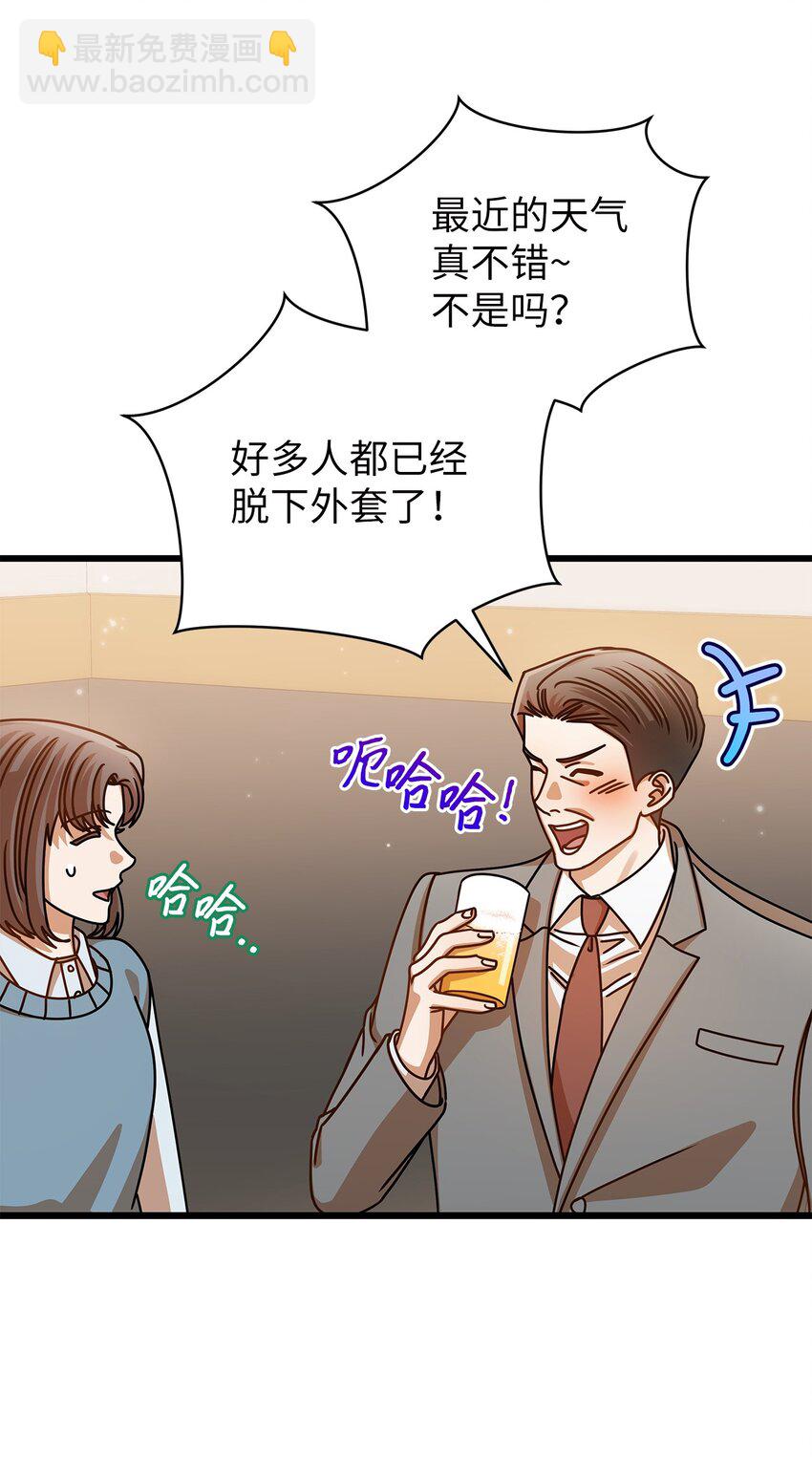 45 反抗24