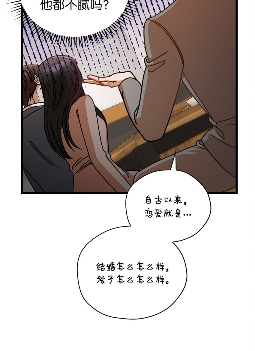 45 反抗26