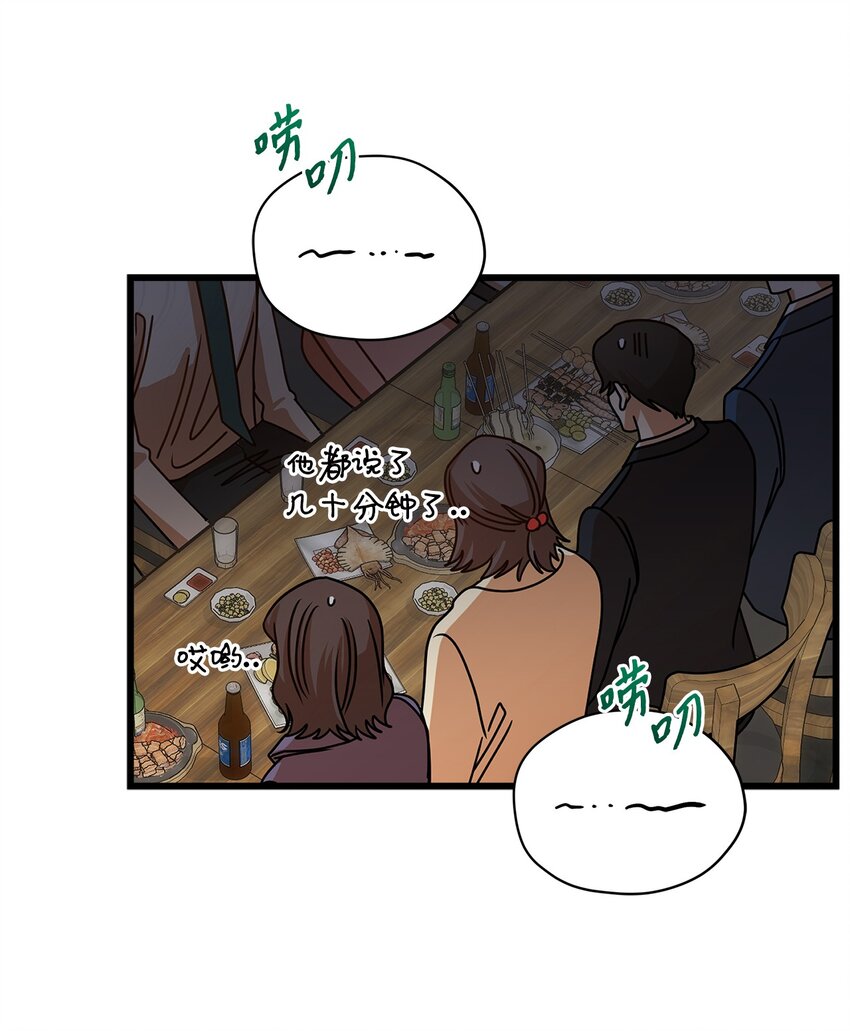 45 反抗27