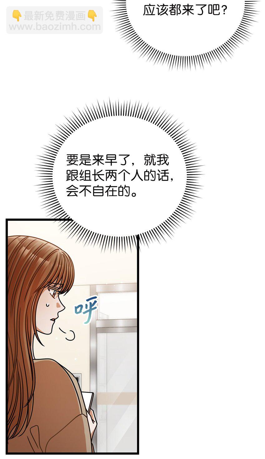 45 反抗3