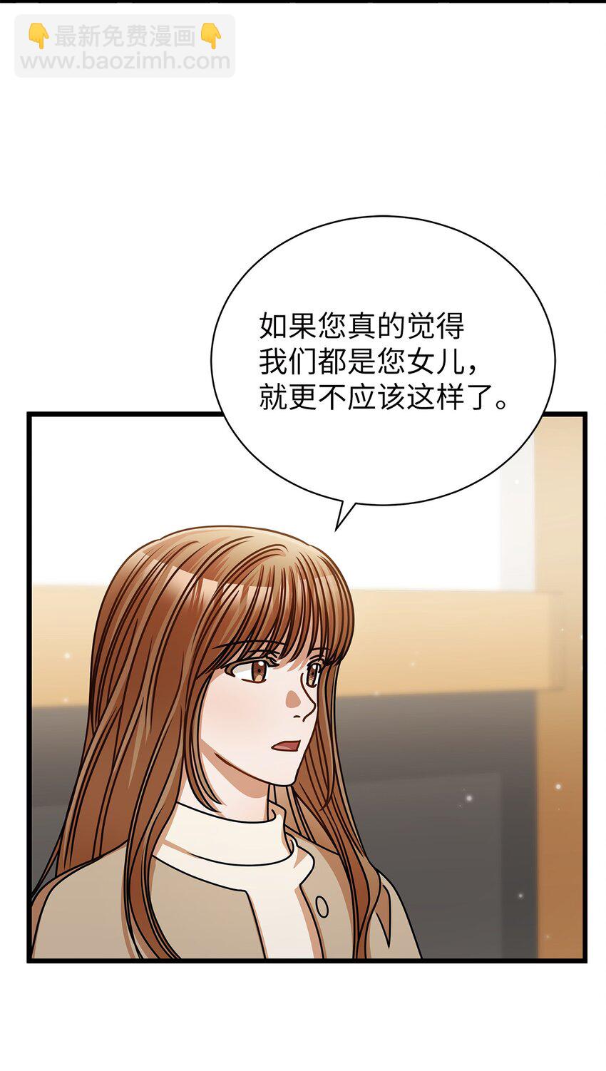 45 反抗40