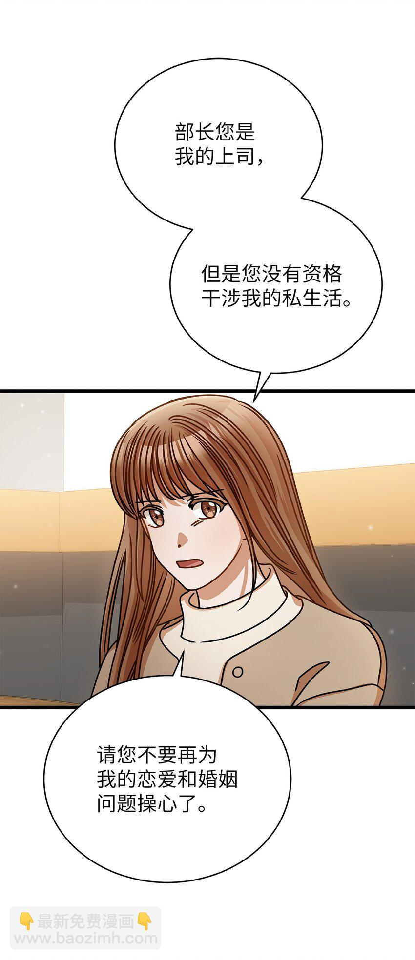 45 反抗44