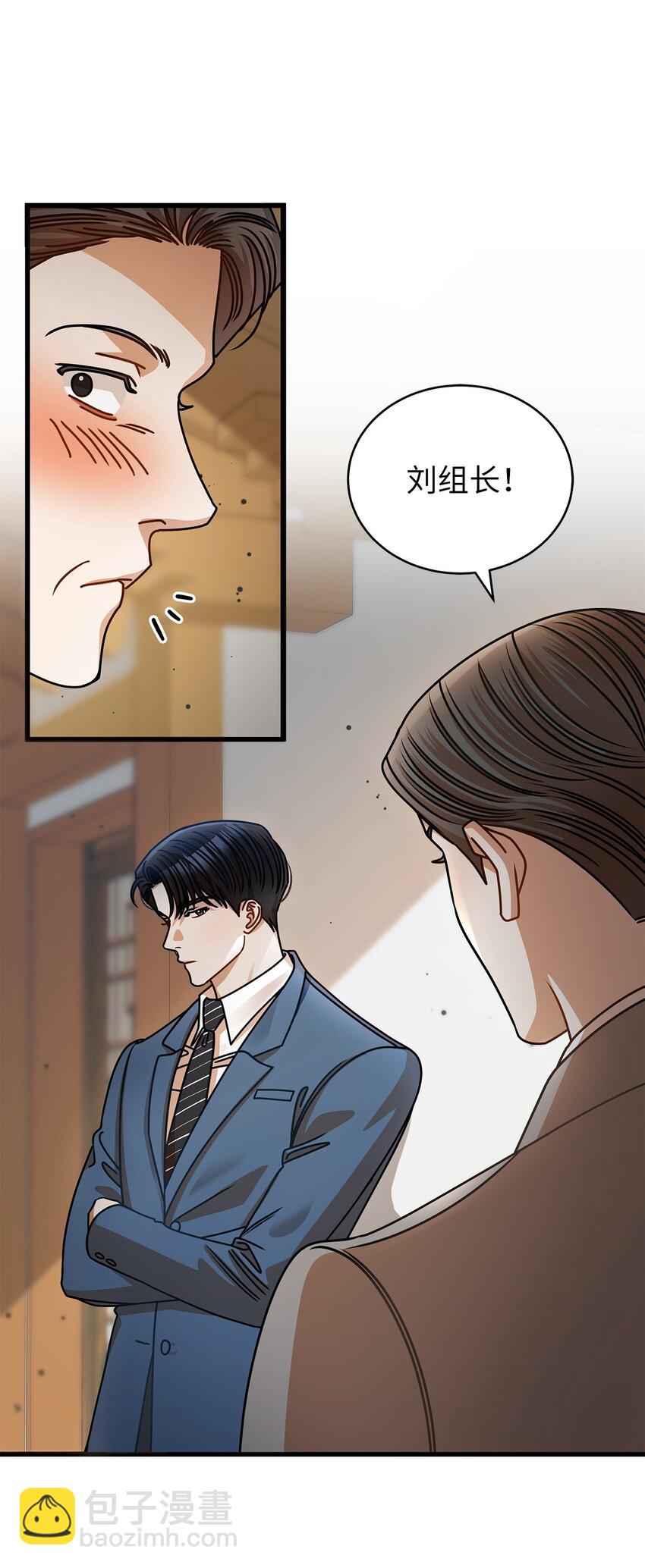 45 反抗48