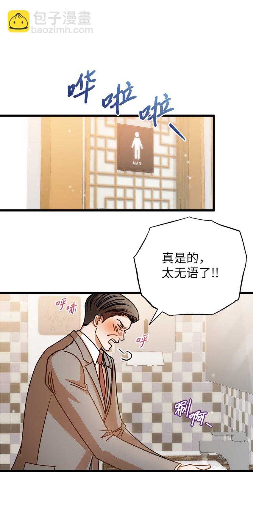 45 反抗50
