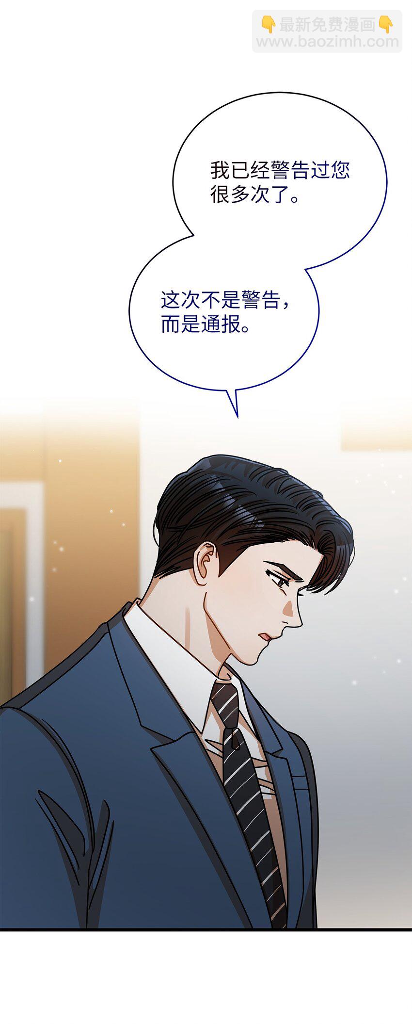 45 反抗64