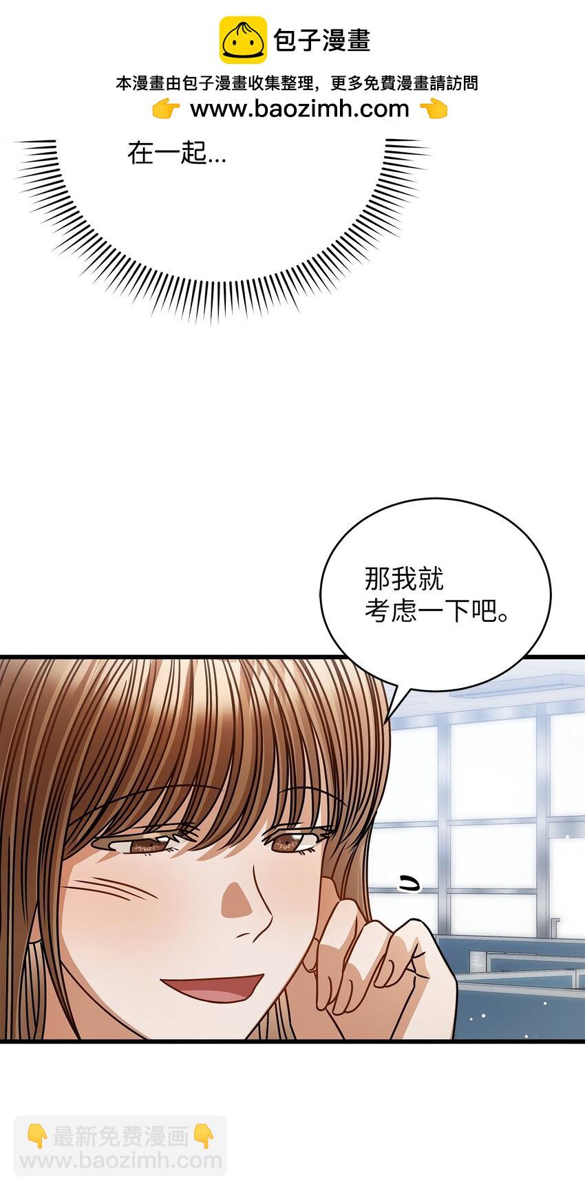 58 深入了解1