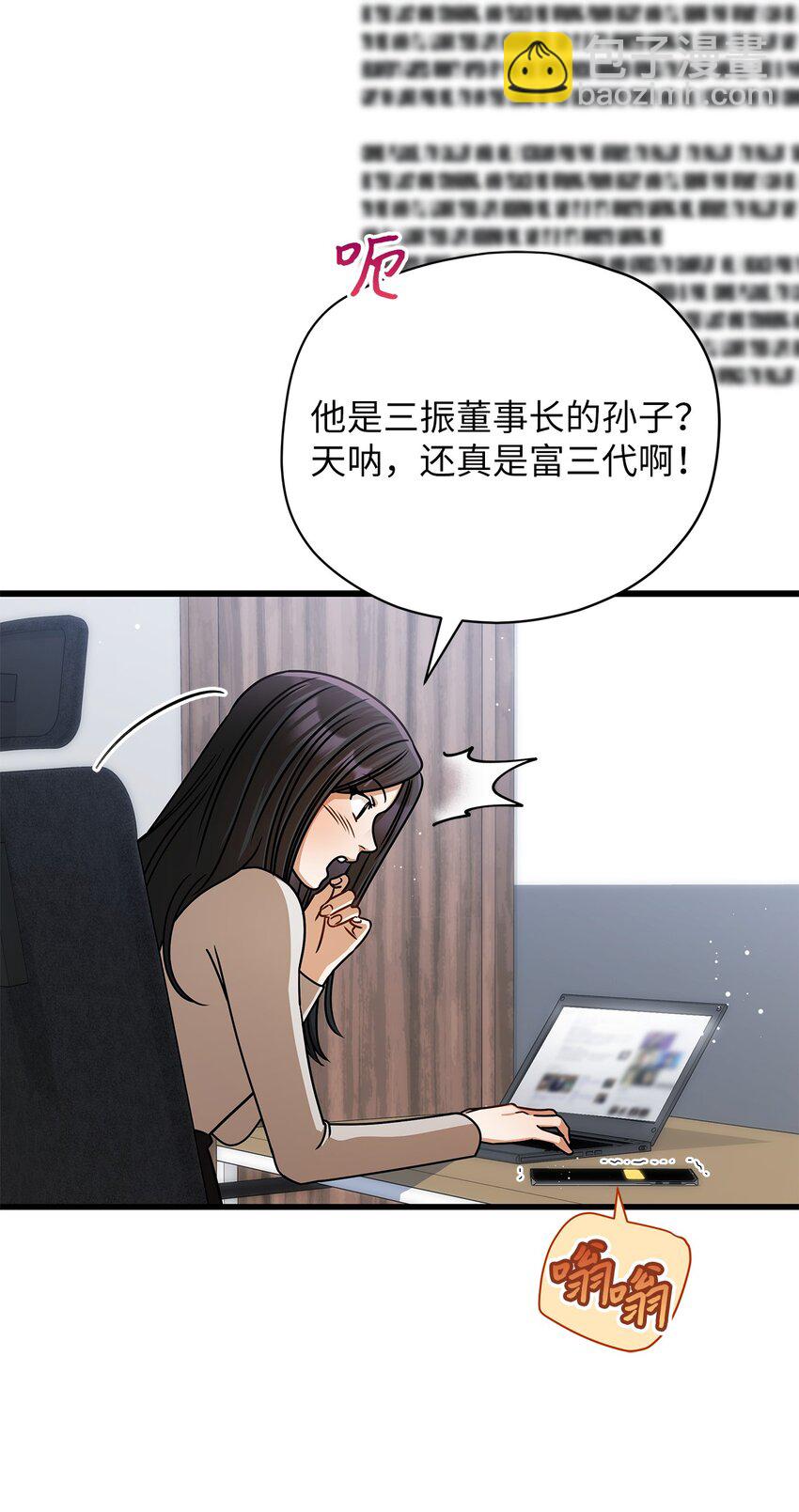 58 深入了解10