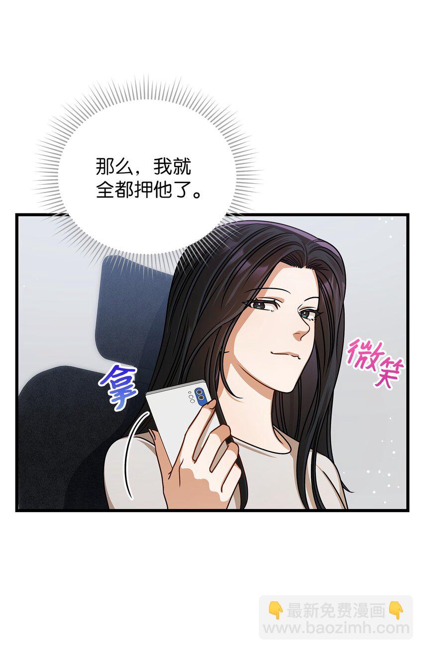 58 深入了解11