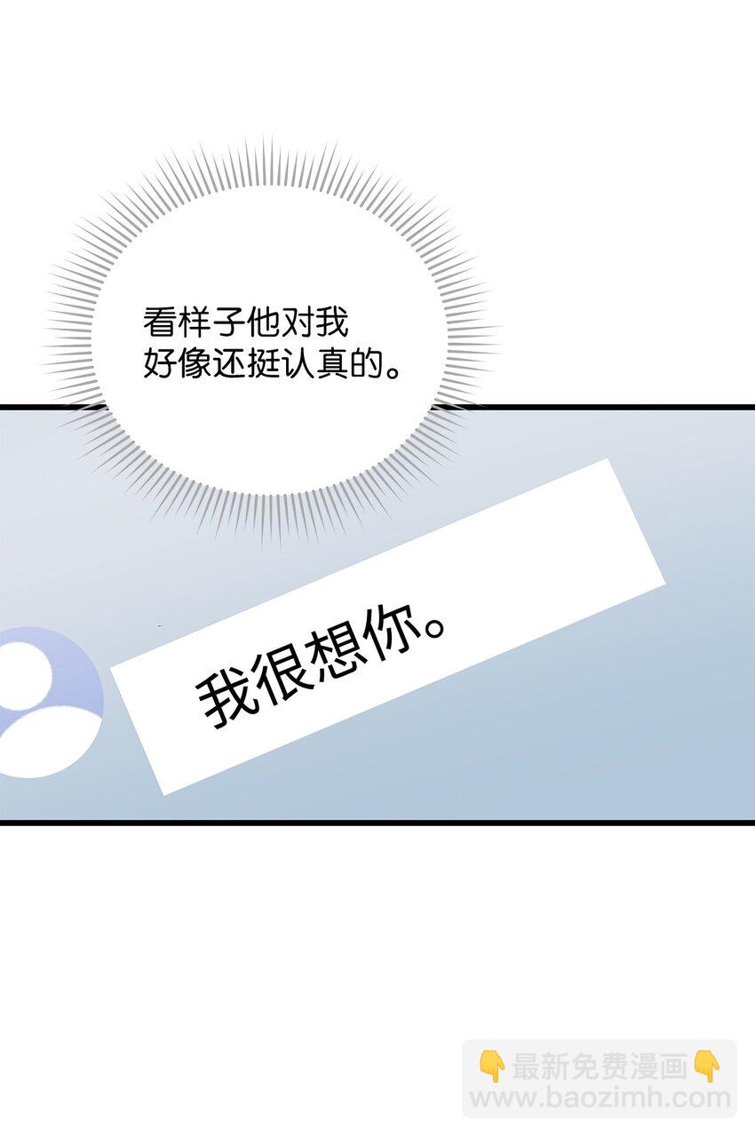 58 深入了解13