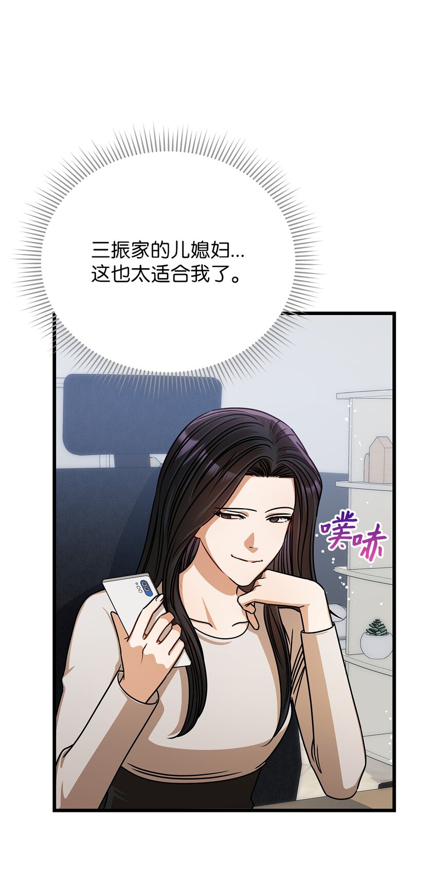 58 深入了解14