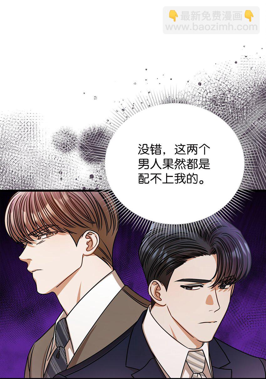 58 深入了解15