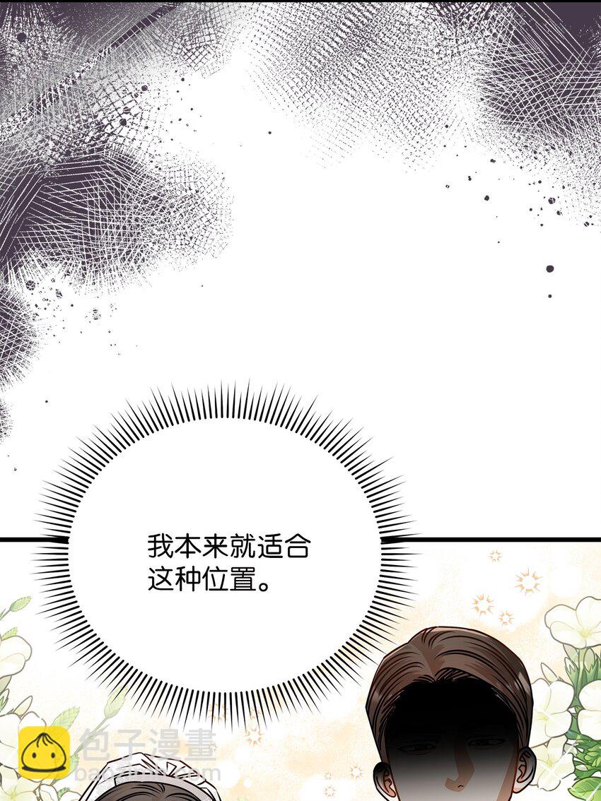 58 深入了解16