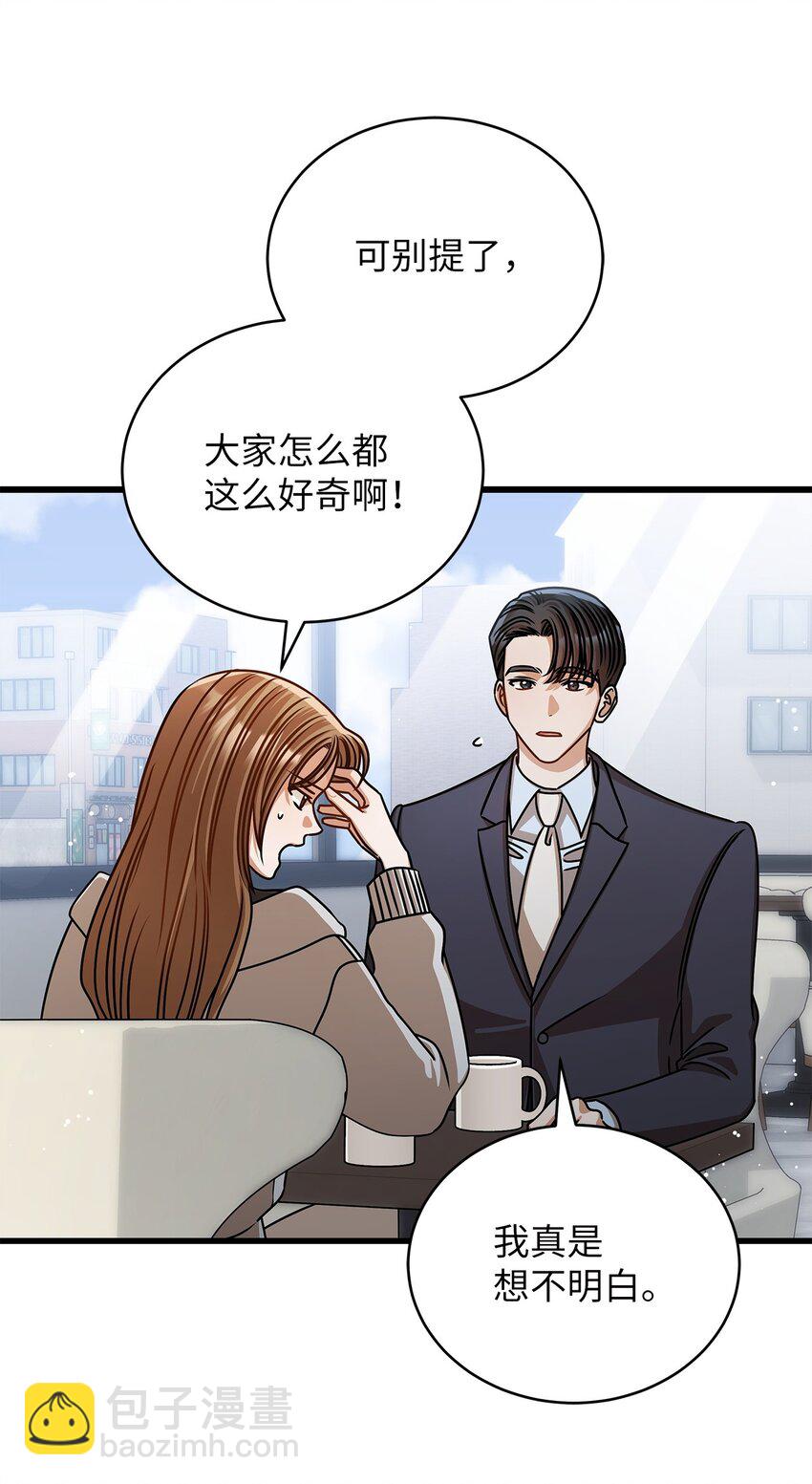 58 深入了解24