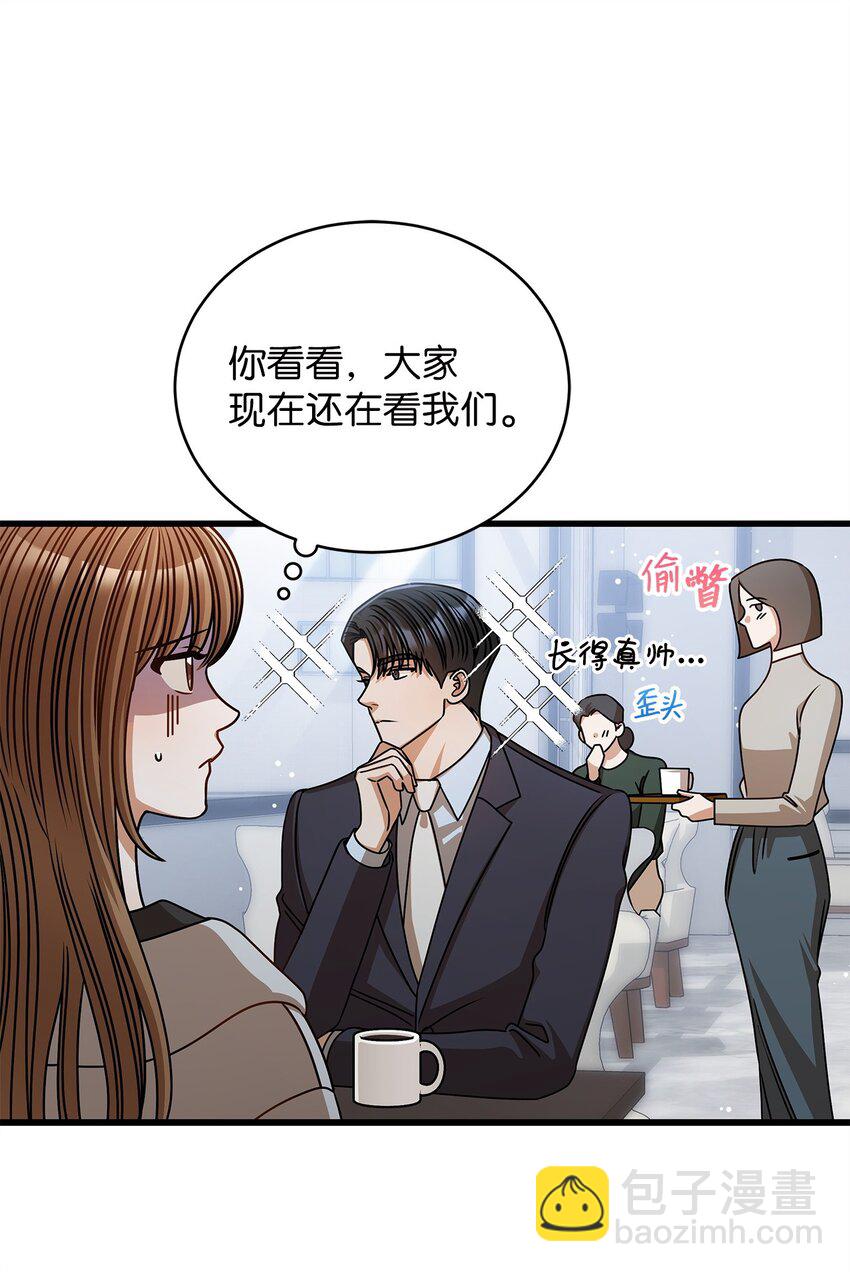 58 深入了解26