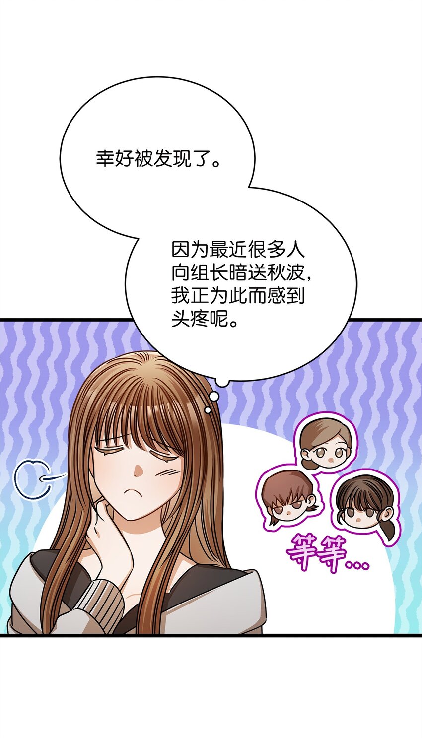 58 深入了解27