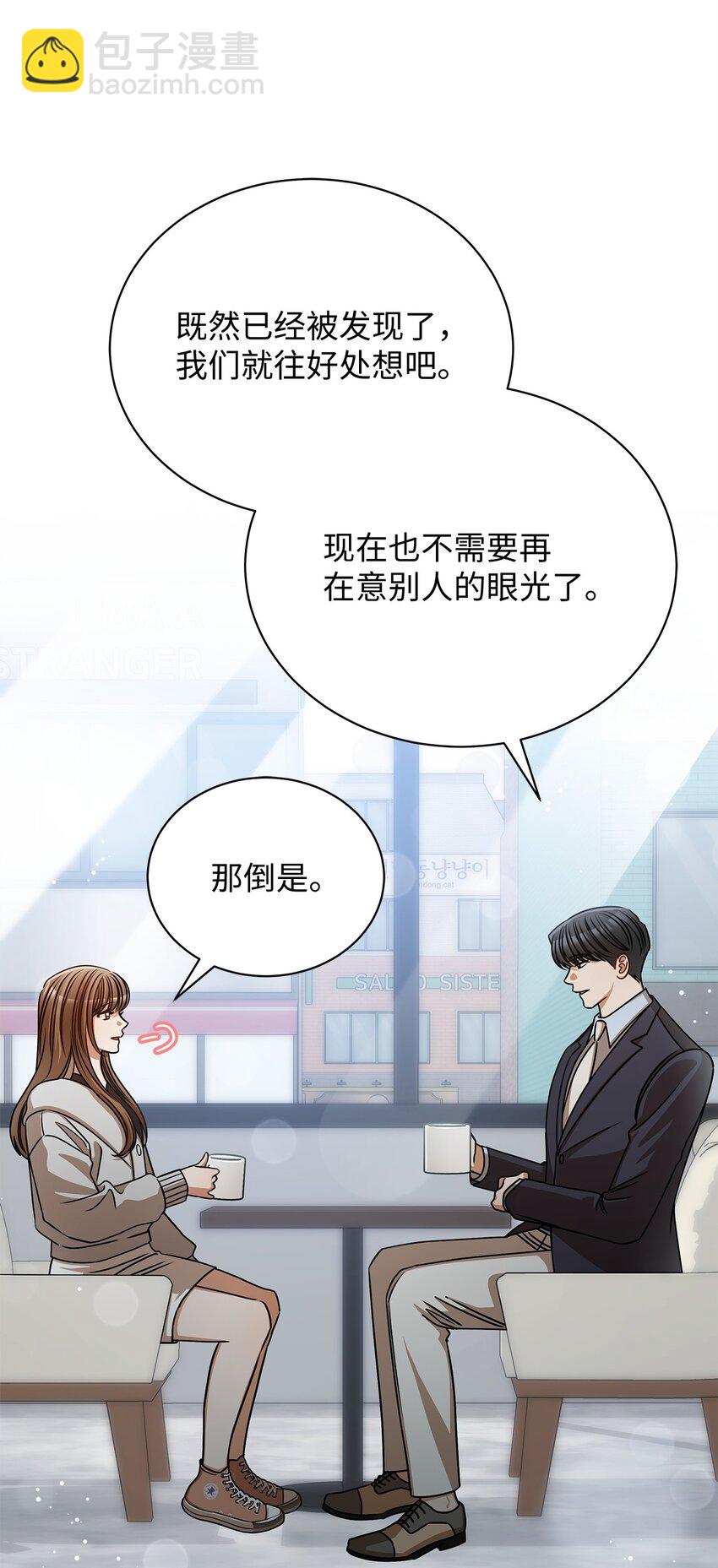 58 深入了解28