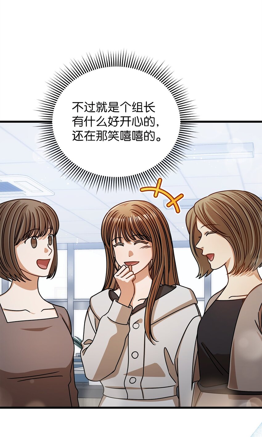 58 深入了解3