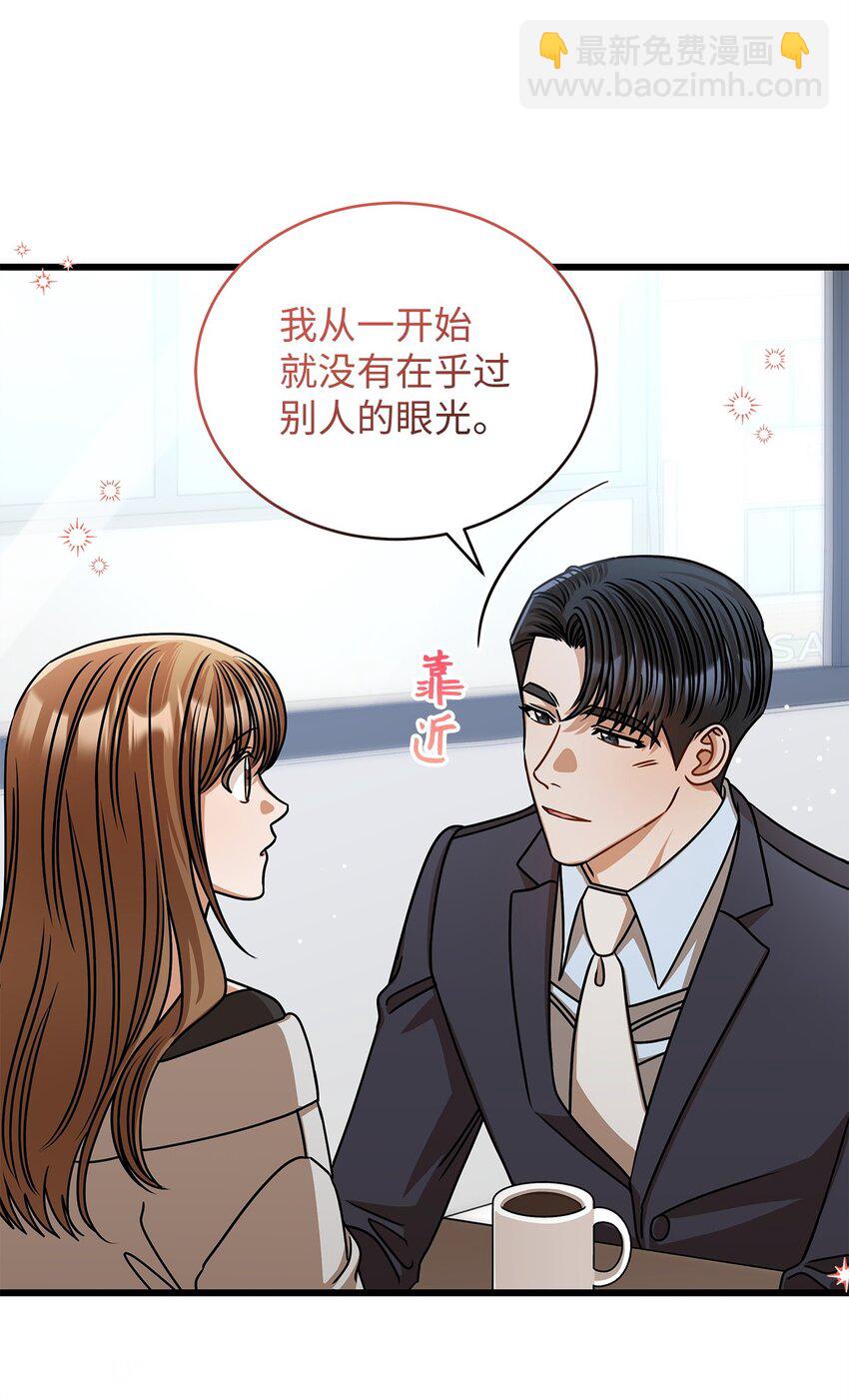 58 深入了解32