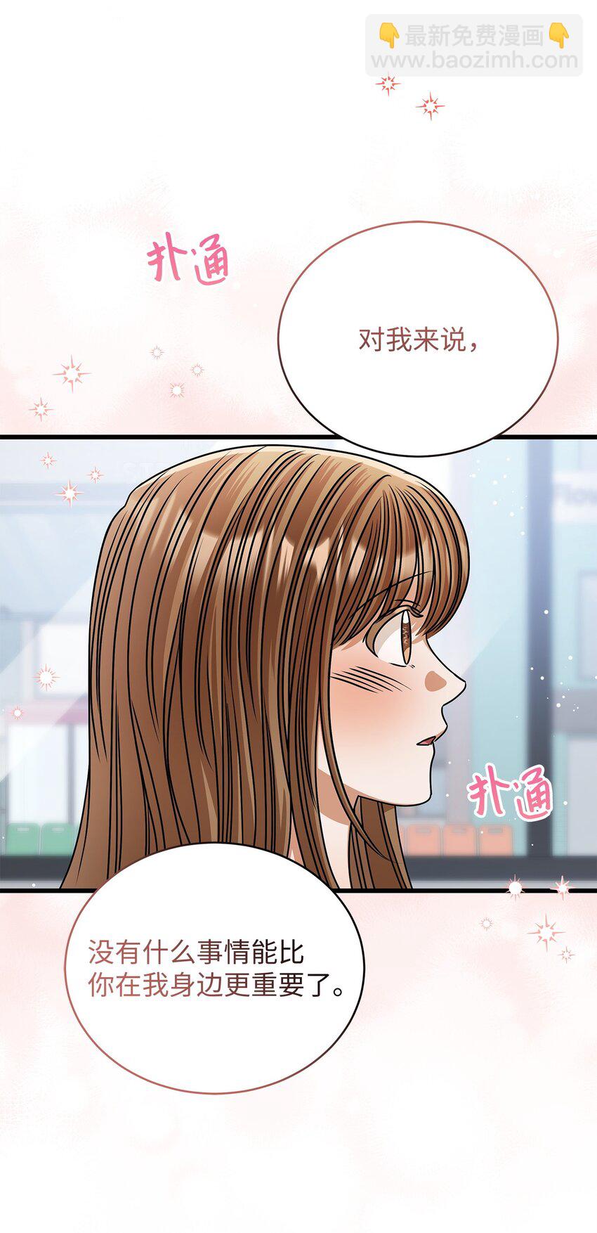 58 深入了解33