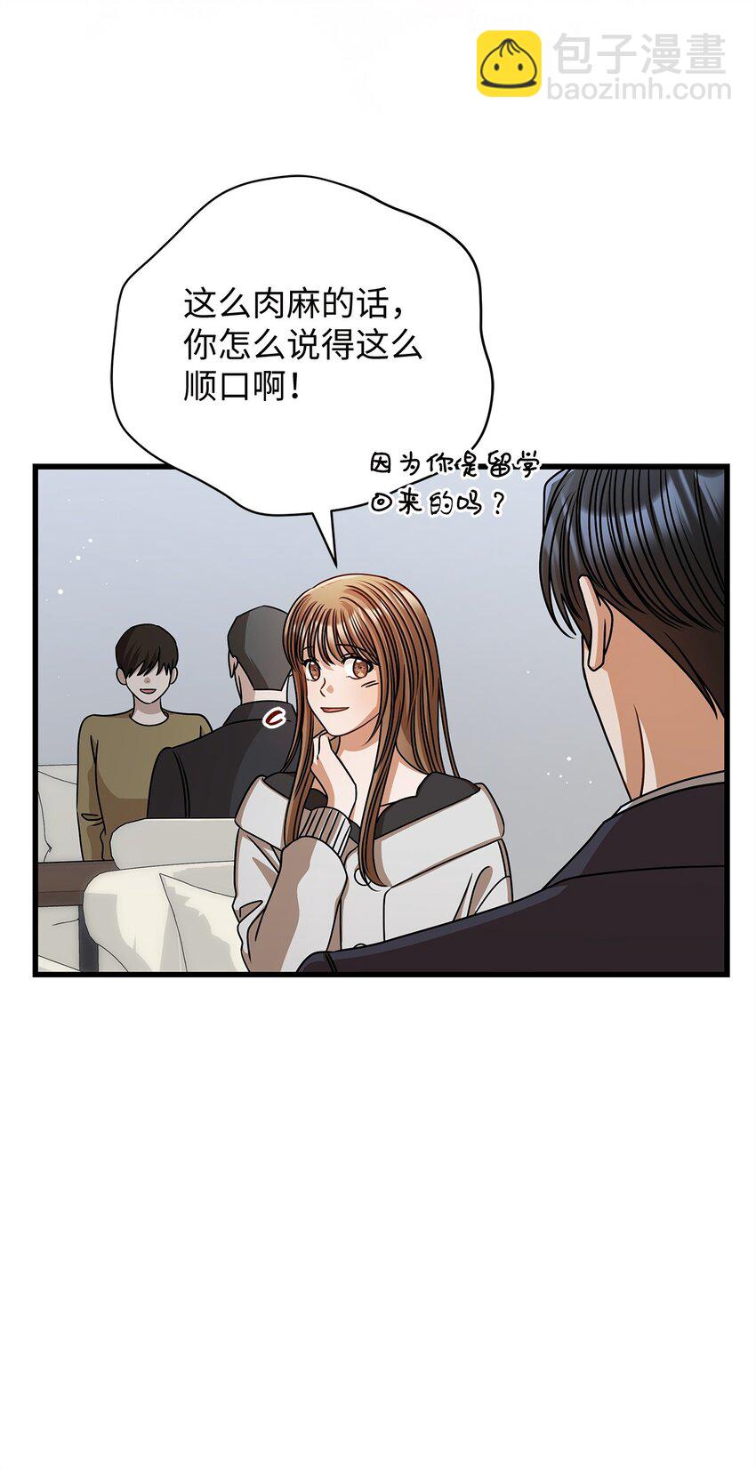 58 深入了解34